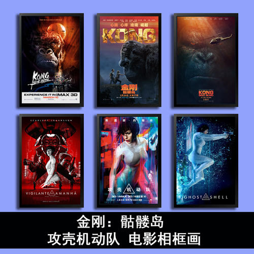 做假日本桐蔭横濱大學文凭